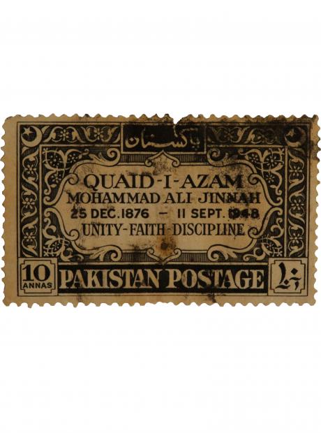 Quaid-e-Azam Memorial Stamp
