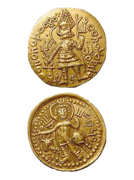 Gold Coin With The Name Of Vasu Deva