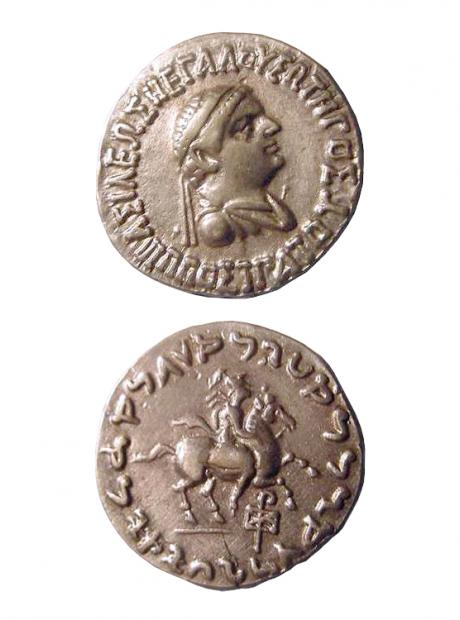 Silver Coin Of Hippostratos