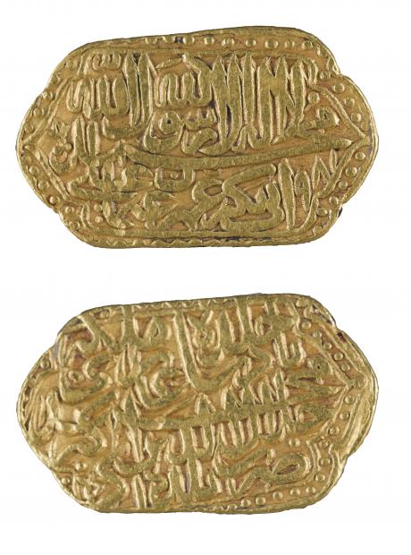 Gold Coin of Mughal Emperor Akbar