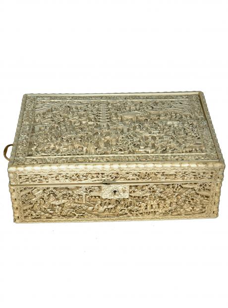 Ivory Box