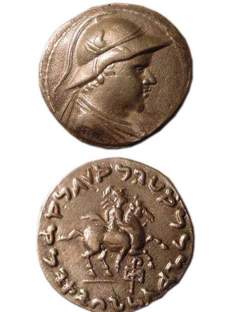 Silver Coin Of Eukratides II